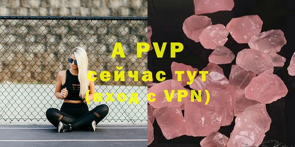 a pvp Арсеньев